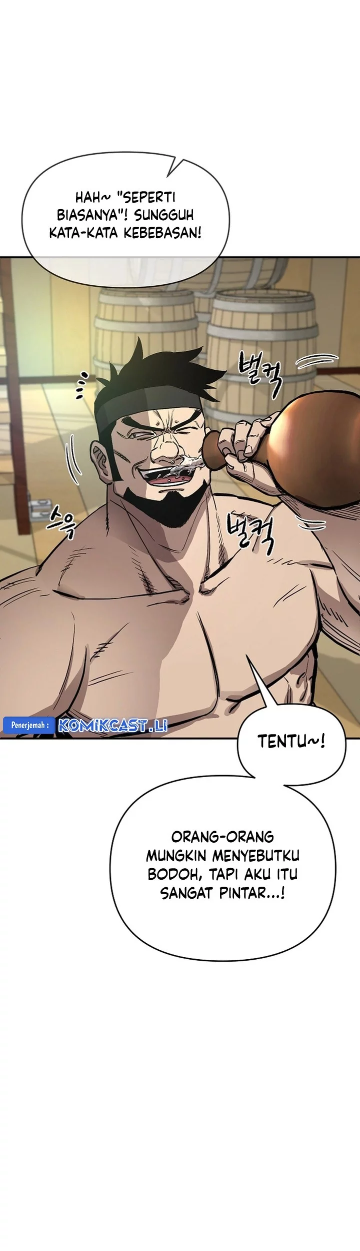 Heavenly Martial God Chapter 67 Gambar 55