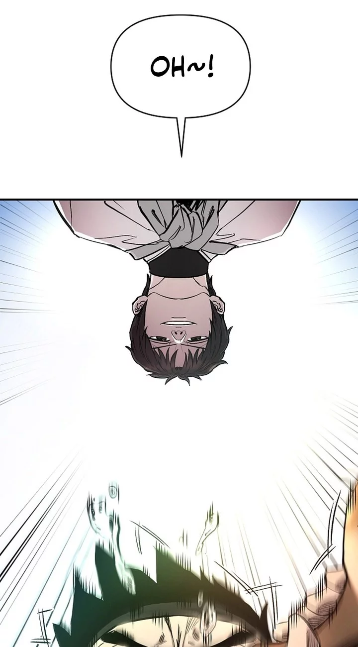 Heavenly Martial God Chapter 67 Gambar 56