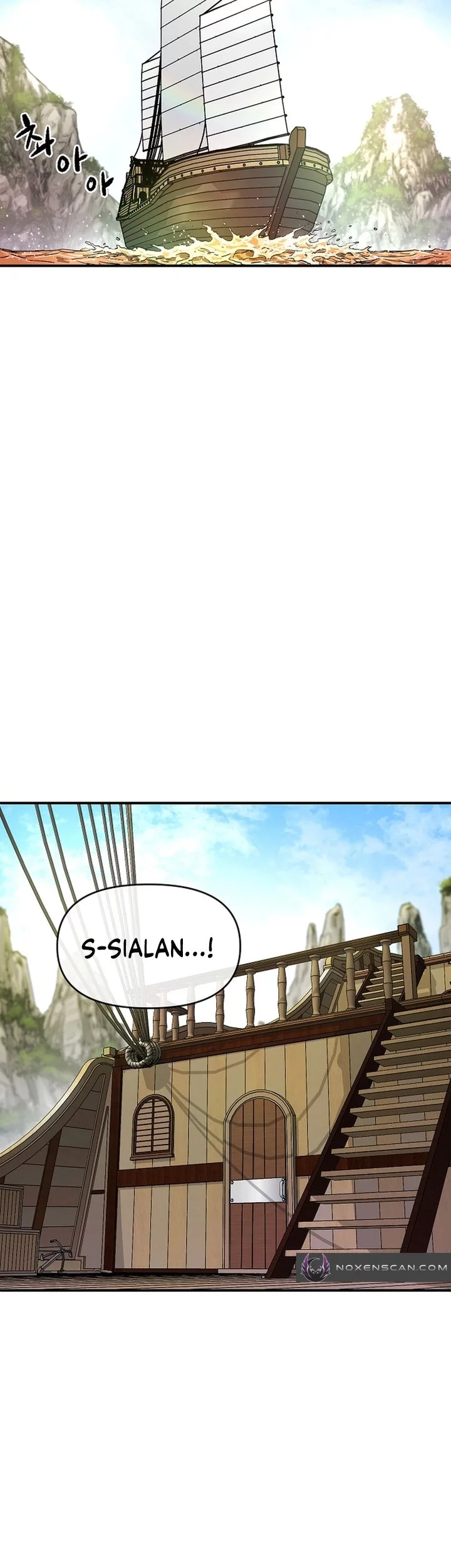 Heavenly Martial God Chapter 67 Gambar 3