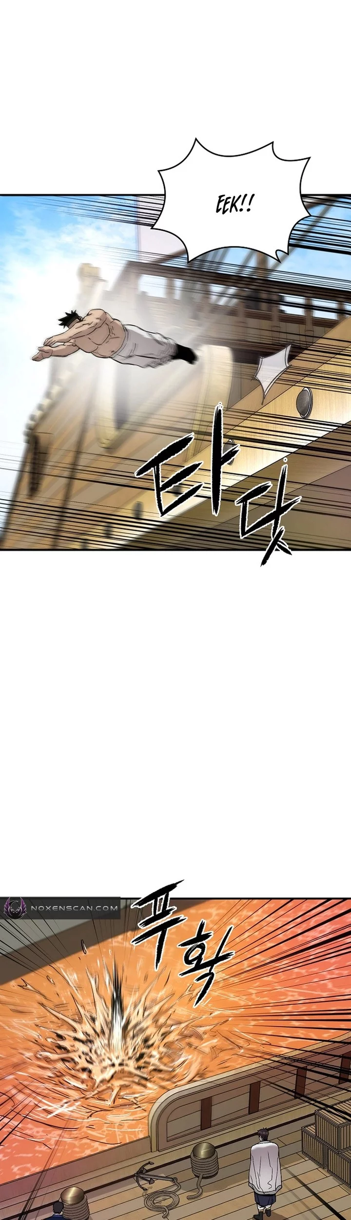 Heavenly Martial God Chapter 67 Gambar 65