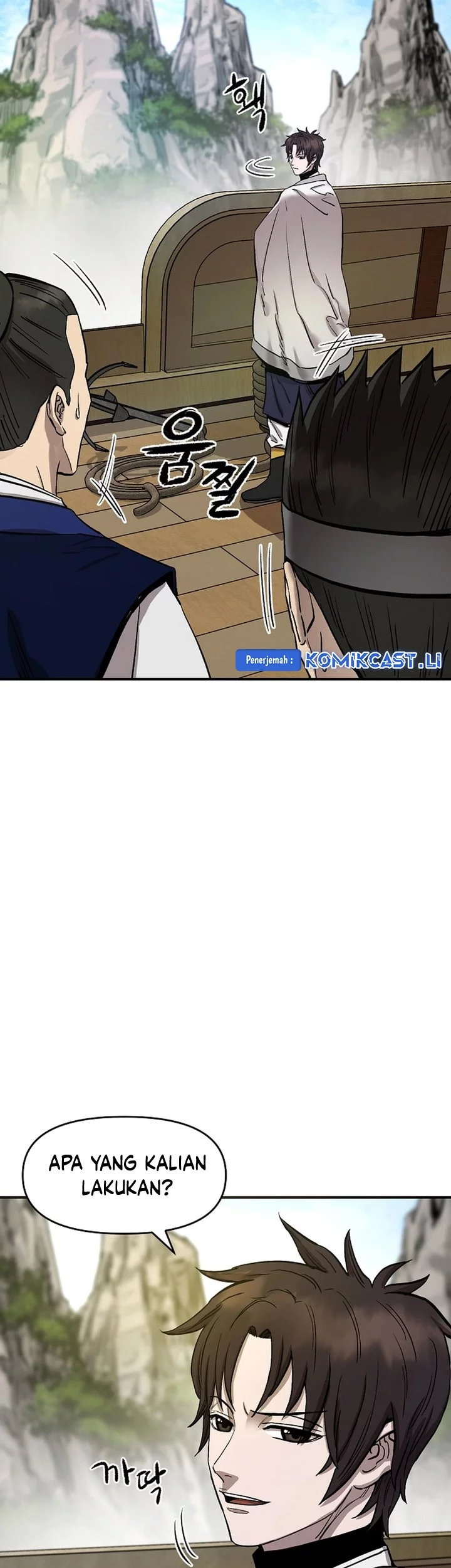 Heavenly Martial God Chapter 67 Gambar 67