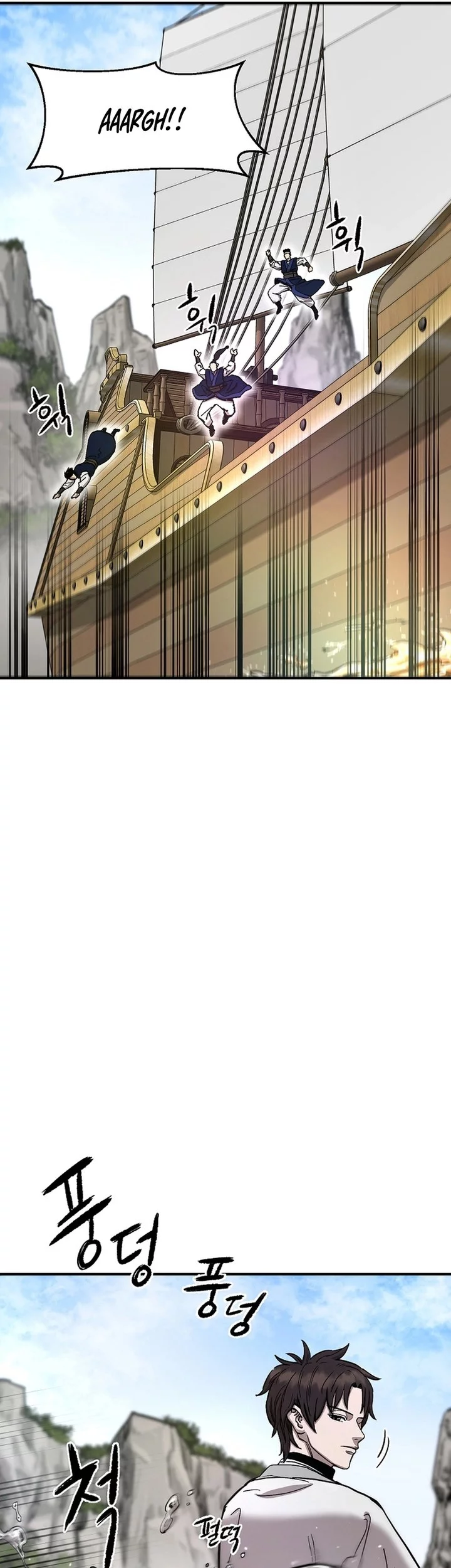 Heavenly Martial God Chapter 67 Gambar 69