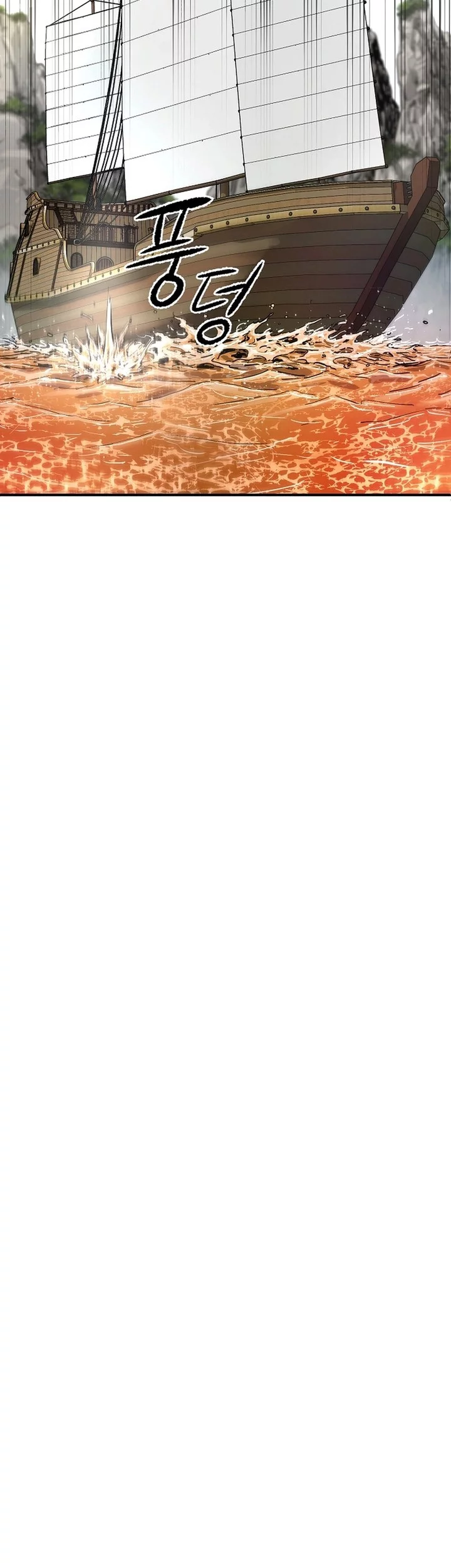 Heavenly Martial God Chapter 67 Gambar 73