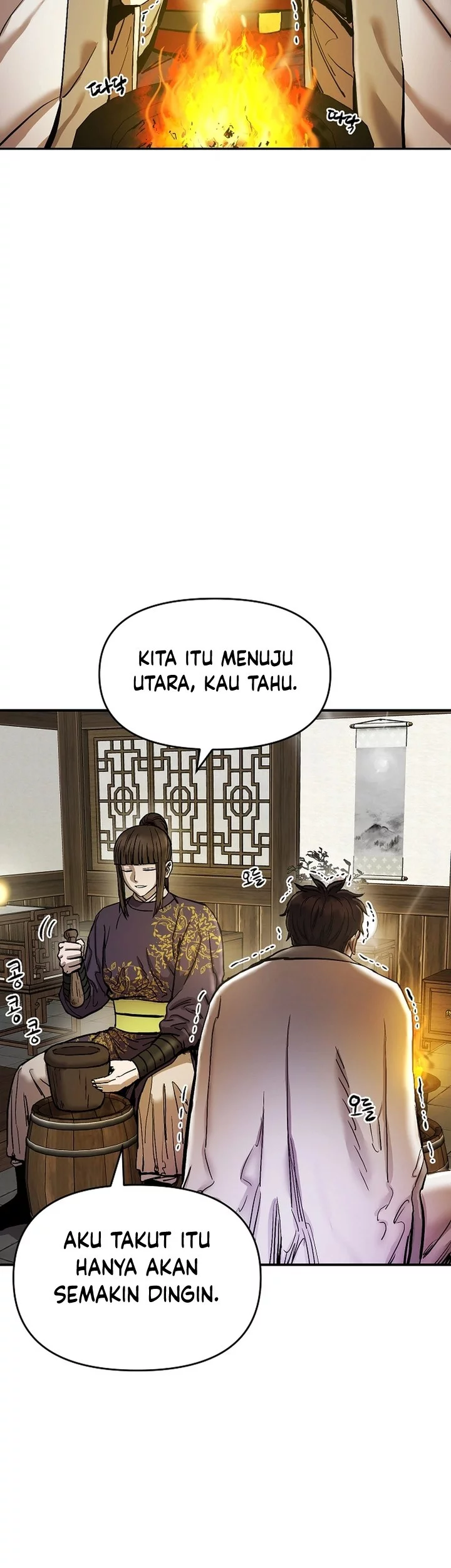 Heavenly Martial God Chapter 67 Gambar 5