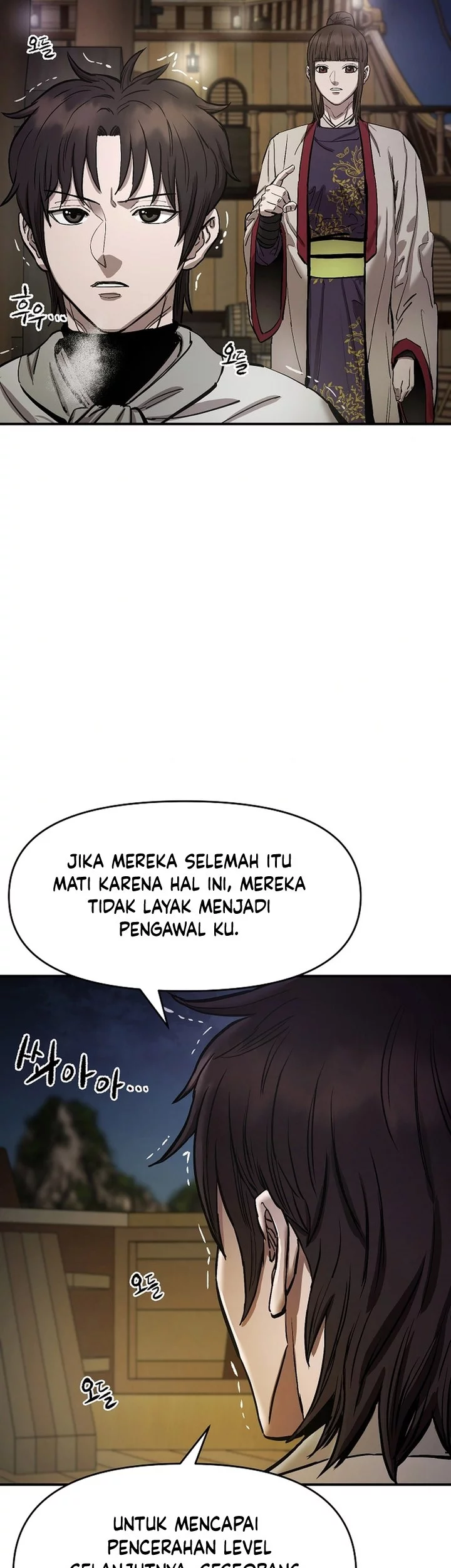 Heavenly Martial God Chapter 67 Gambar 85