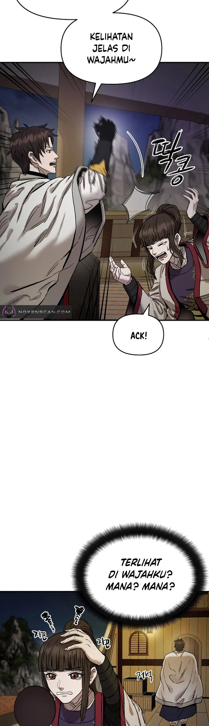 Heavenly Martial God Chapter 67 Gambar 89