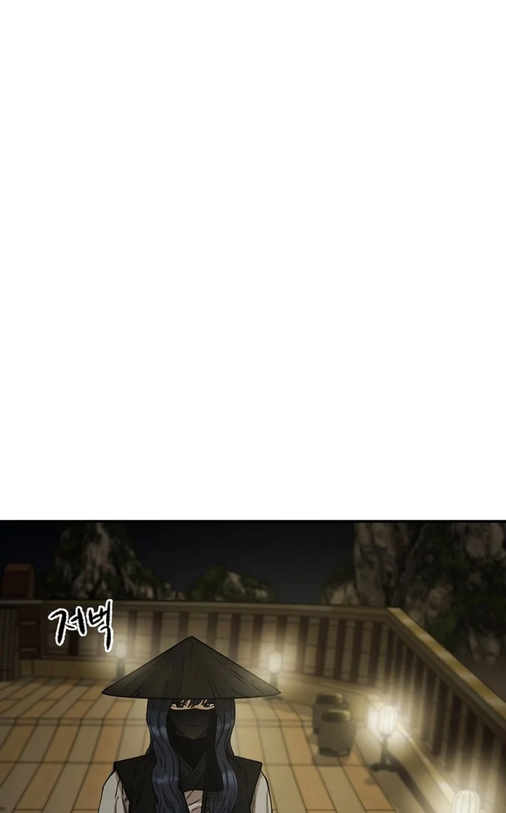 Heavenly Martial God Chapter 67 Gambar 92