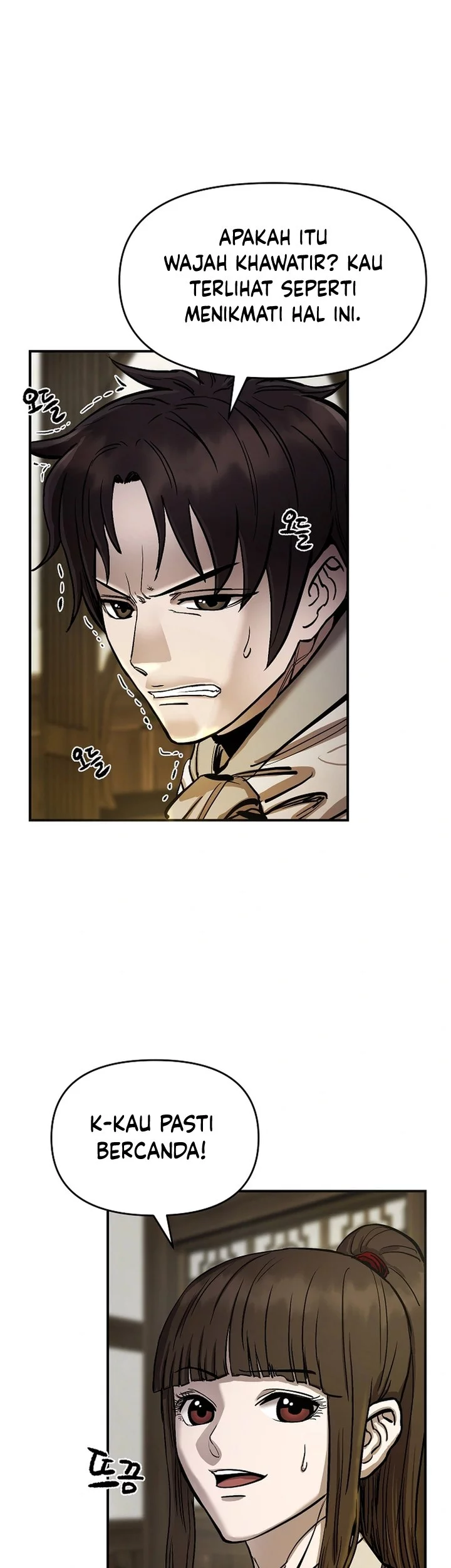 Heavenly Martial God Chapter 67 Gambar 7