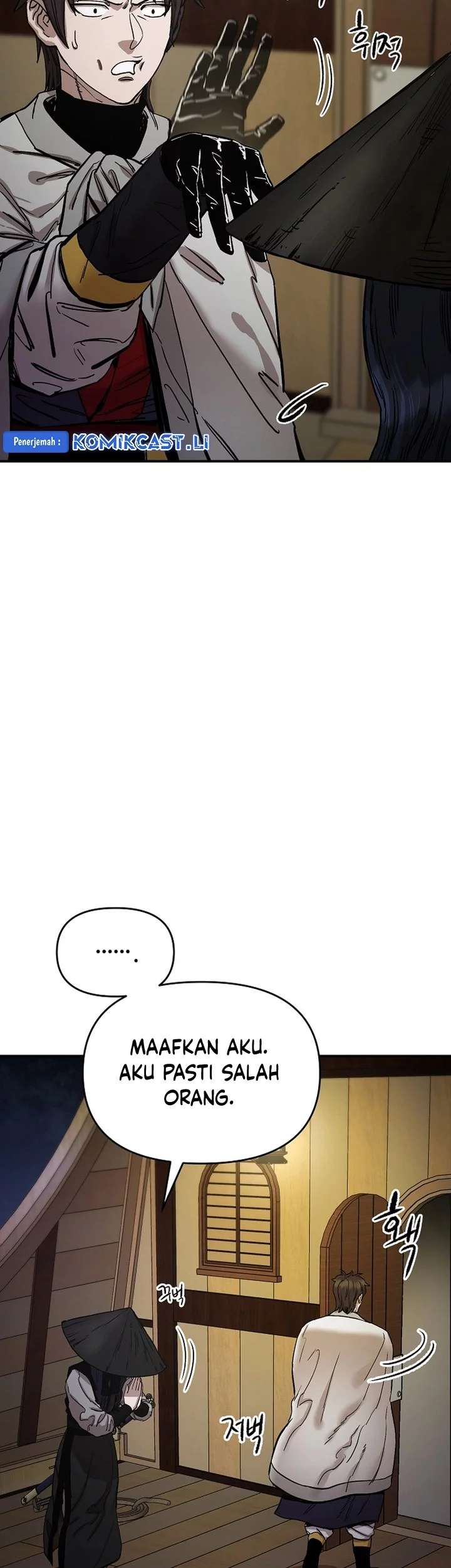 Heavenly Martial God Chapter 67 Gambar 99