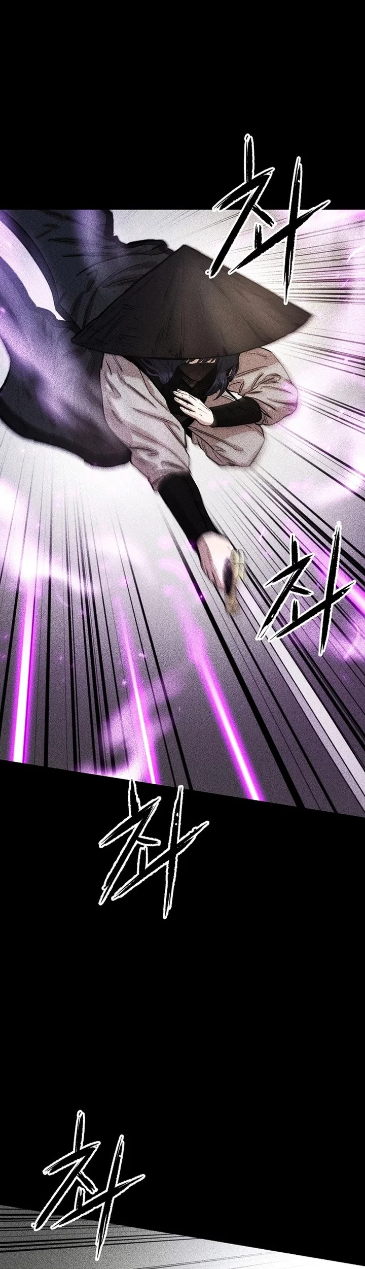 Heavenly Martial God Chapter 67 Gambar 121