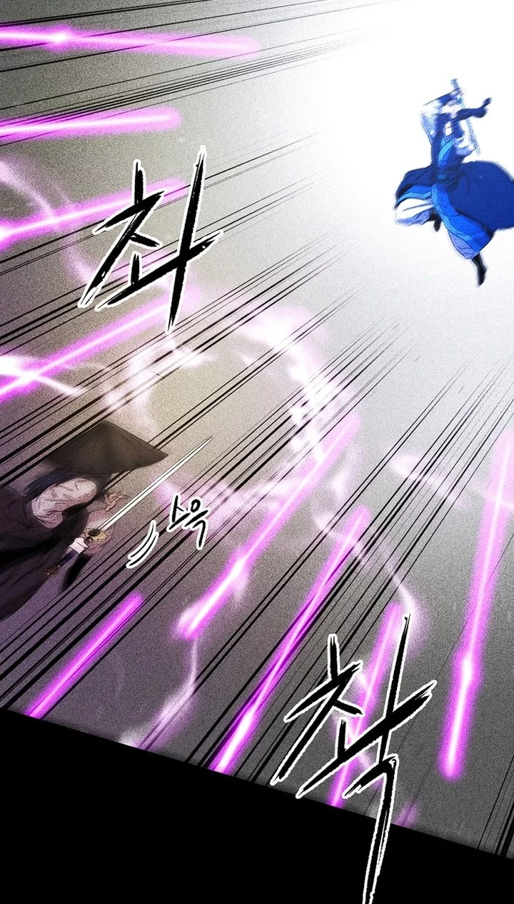 Heavenly Martial God Chapter 67 Gambar 122