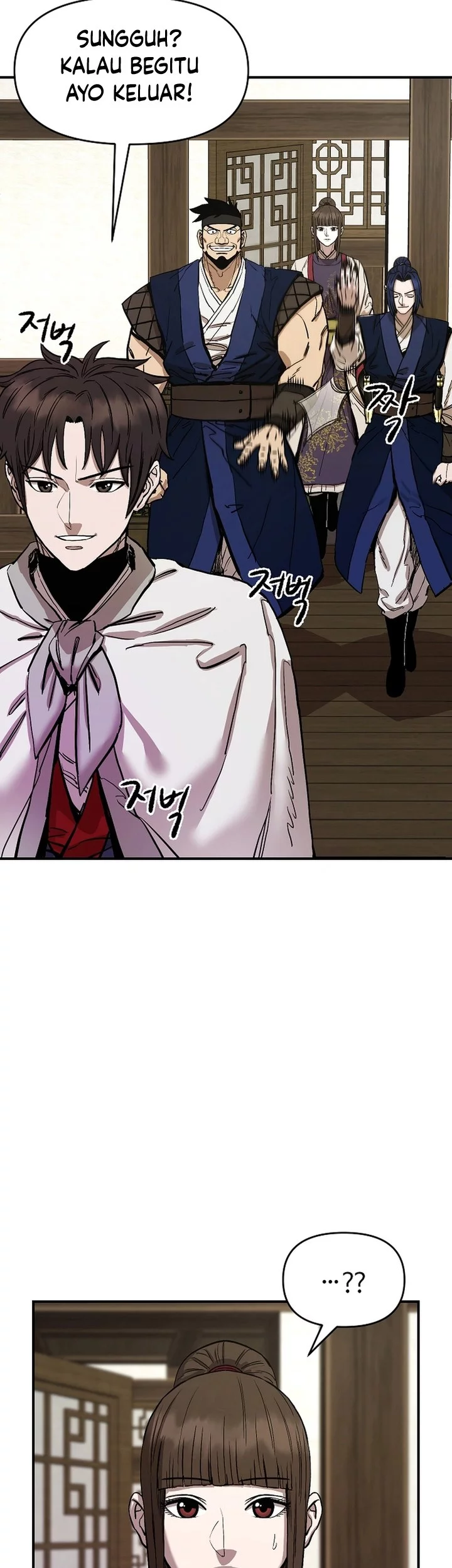 Heavenly Martial God Chapter 67 Gambar 139