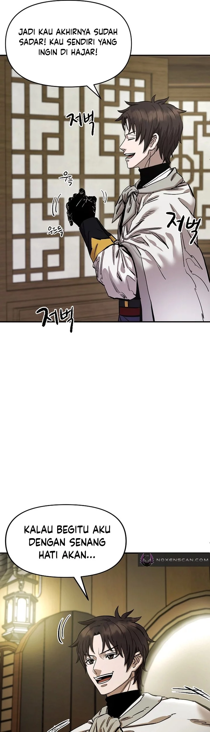 Heavenly Martial God Chapter 67 Gambar 141