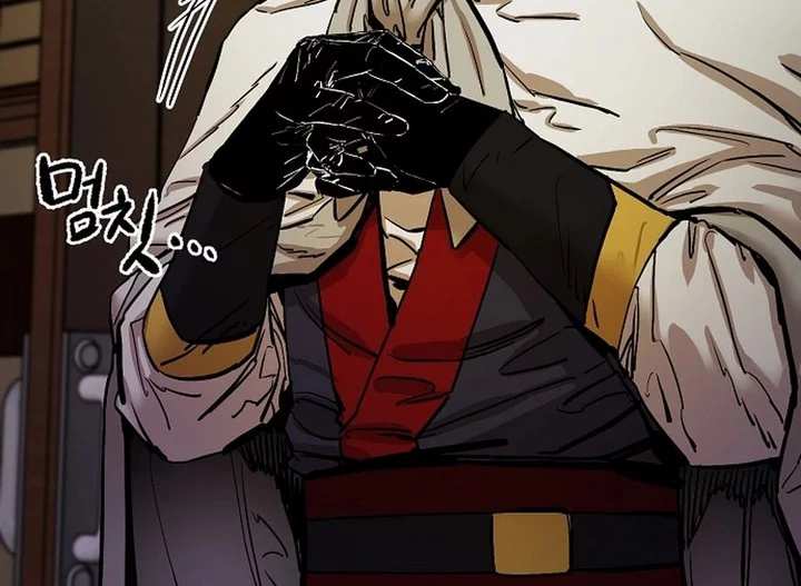 Heavenly Martial God Chapter 67 Gambar 142