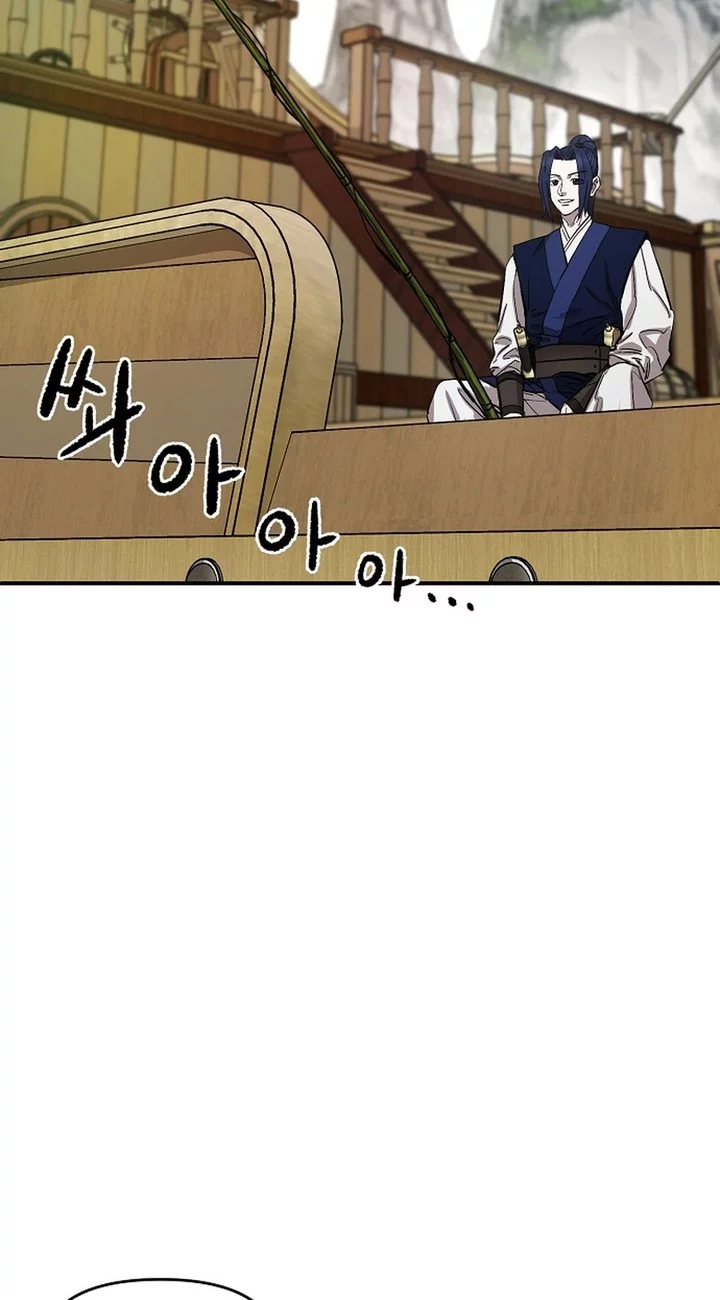 Heavenly Martial God Chapter 67 Gambar 16