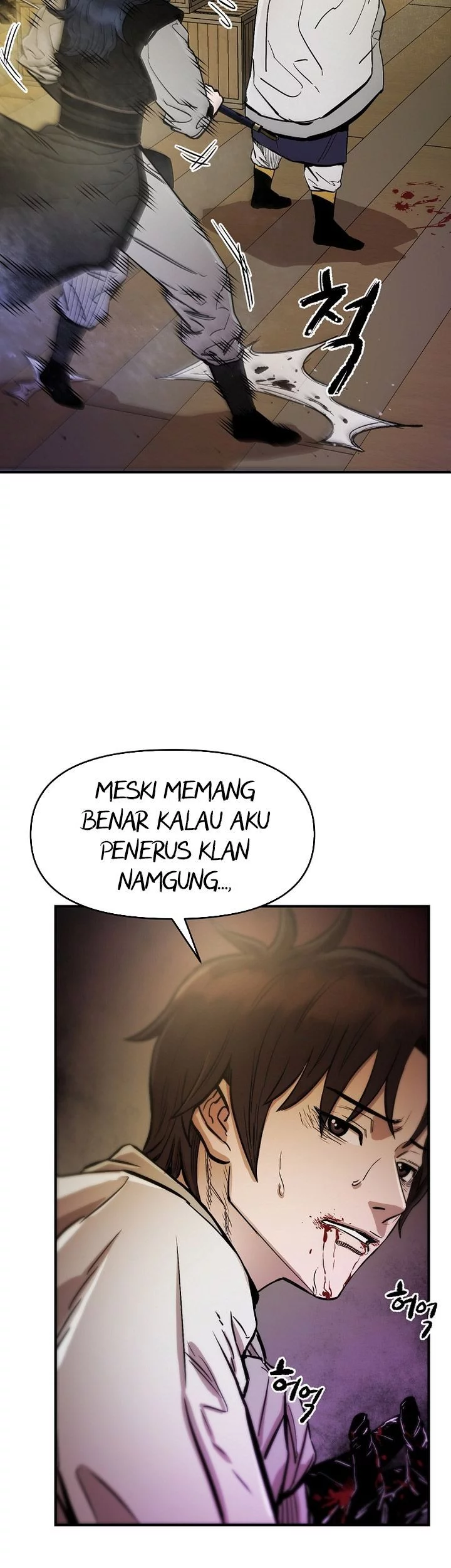 Heavenly Martial God Chapter 68 Gambar 21