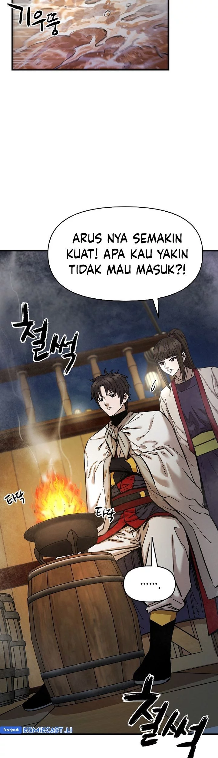 Heavenly Martial God Chapter 68 Gambar 45
