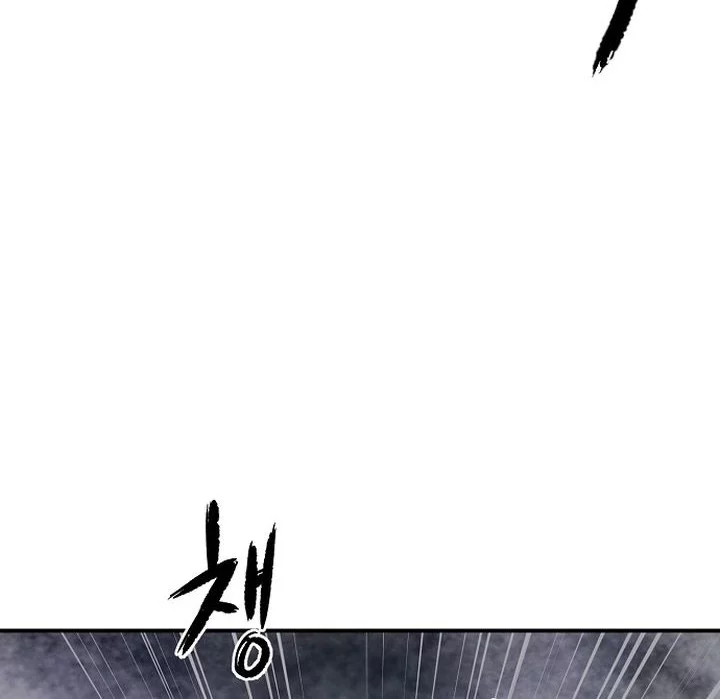 Heavenly Martial God Chapter 68 Gambar 46