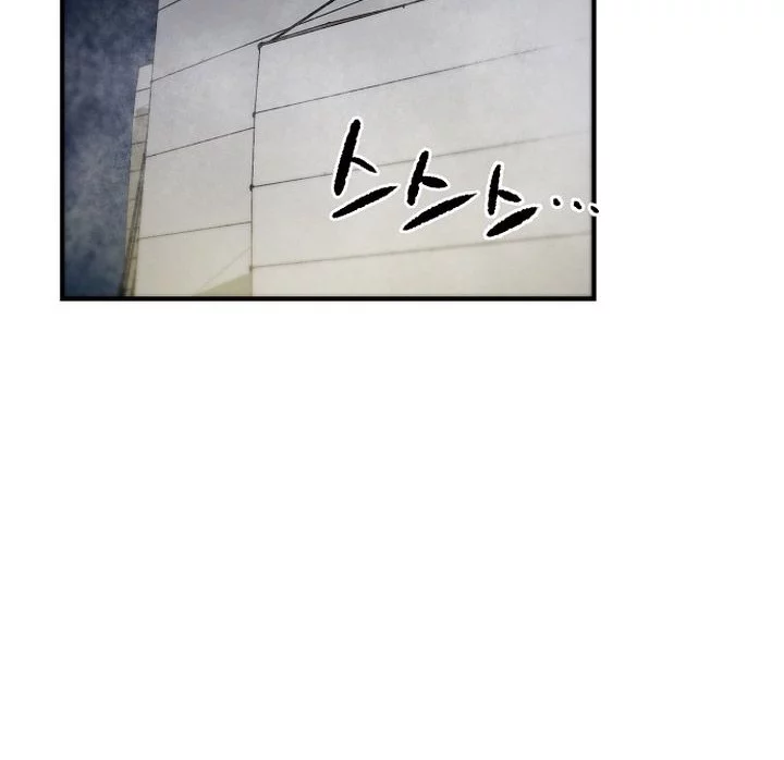 Heavenly Martial God Chapter 68 Gambar 48