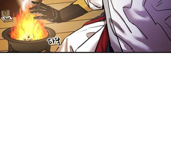 Heavenly Martial God Chapter 68 Gambar 52