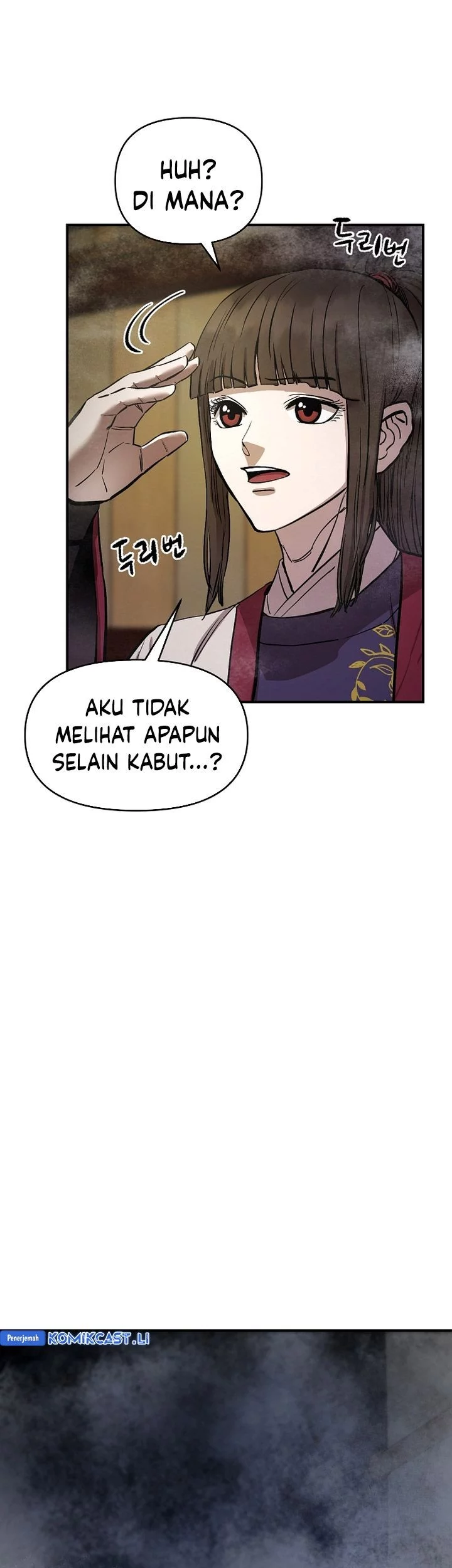 Heavenly Martial God Chapter 68 Gambar 53