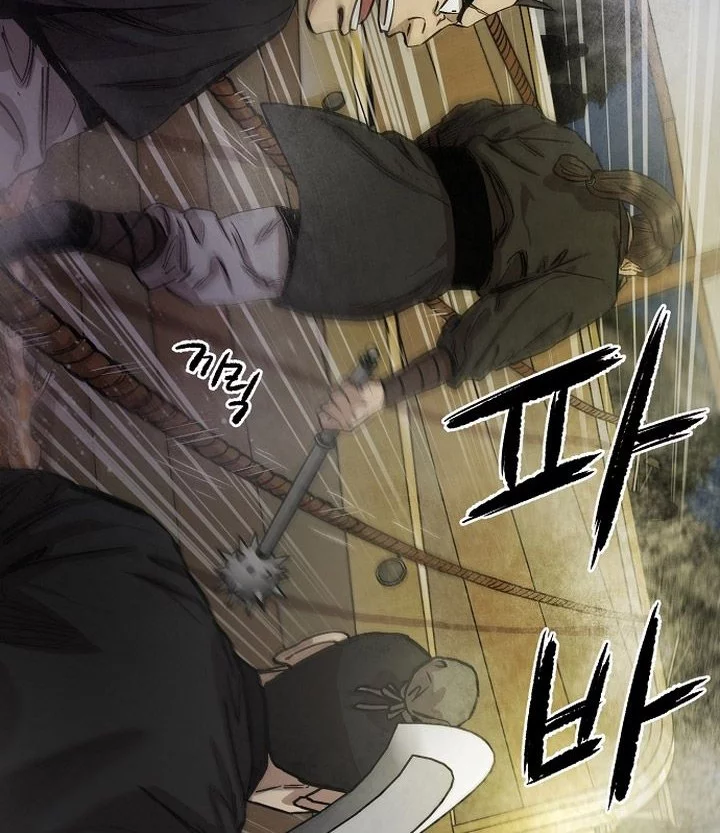 Heavenly Martial God Chapter 68 Gambar 68