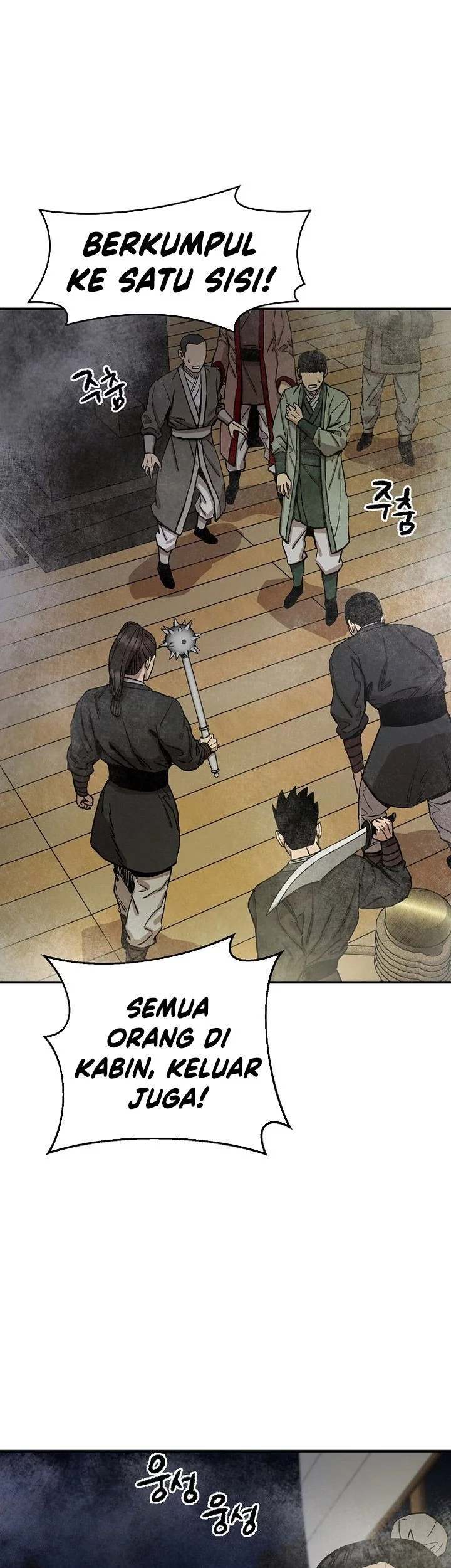 Heavenly Martial God Chapter 68 Gambar 71