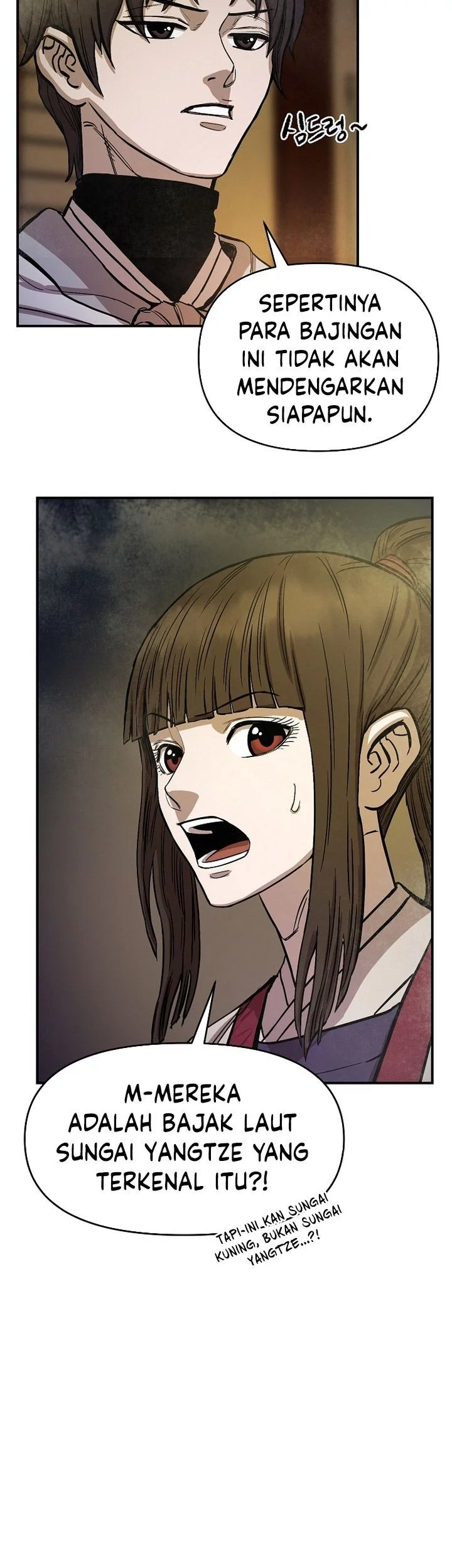 Heavenly Martial God Chapter 68 Gambar 75