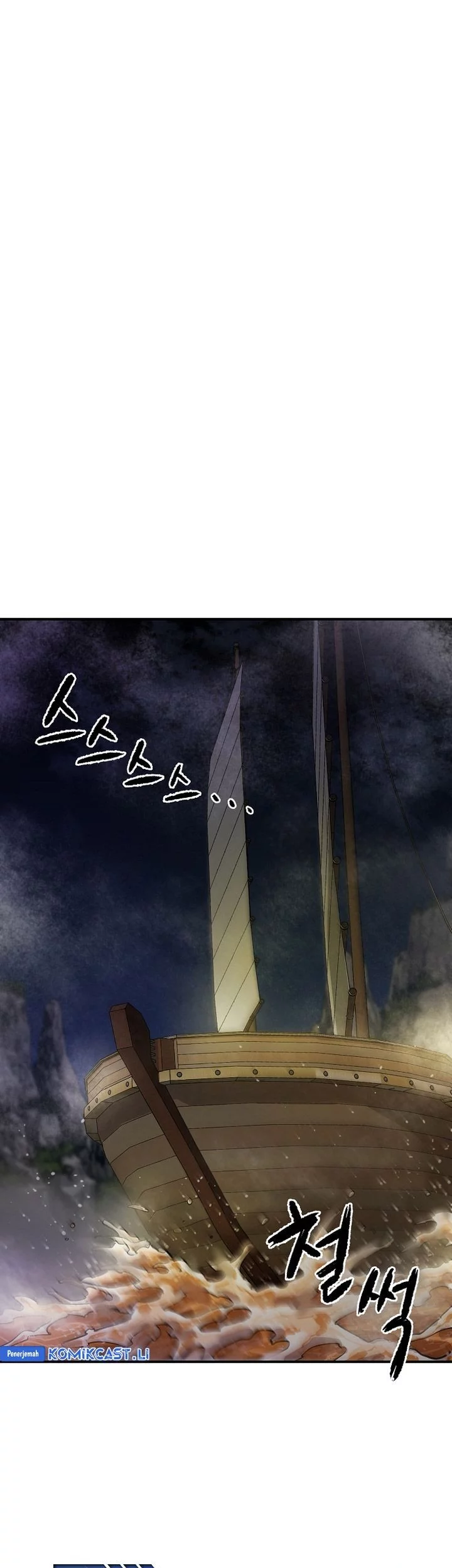 Heavenly Martial God Chapter 68 Gambar 5