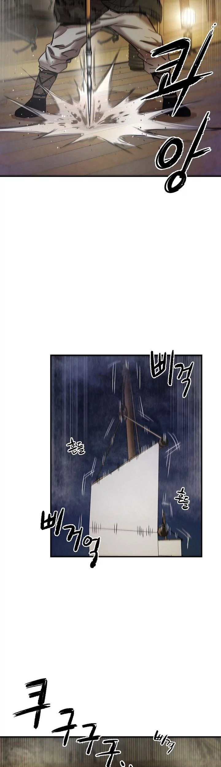 Heavenly Martial God Chapter 68 Gambar 79