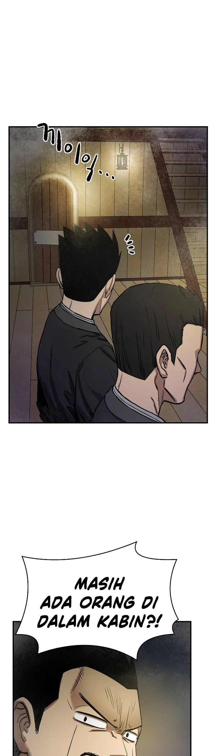 Heavenly Martial God Chapter 68 Gambar 81