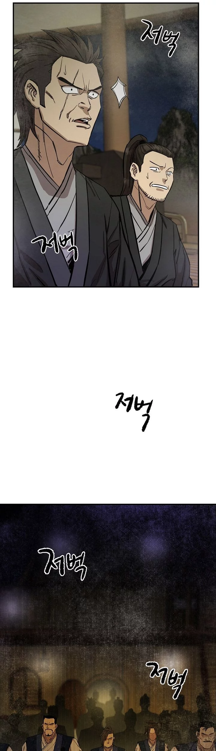 Heavenly Martial God Chapter 68 Gambar 85