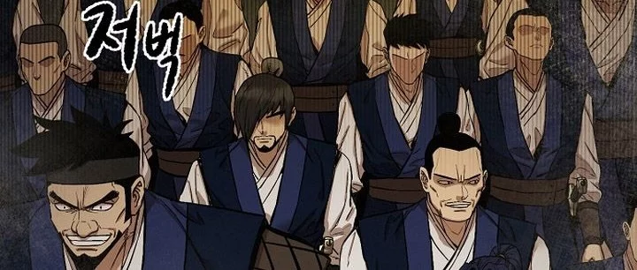 Heavenly Martial God Chapter 68 Gambar 86