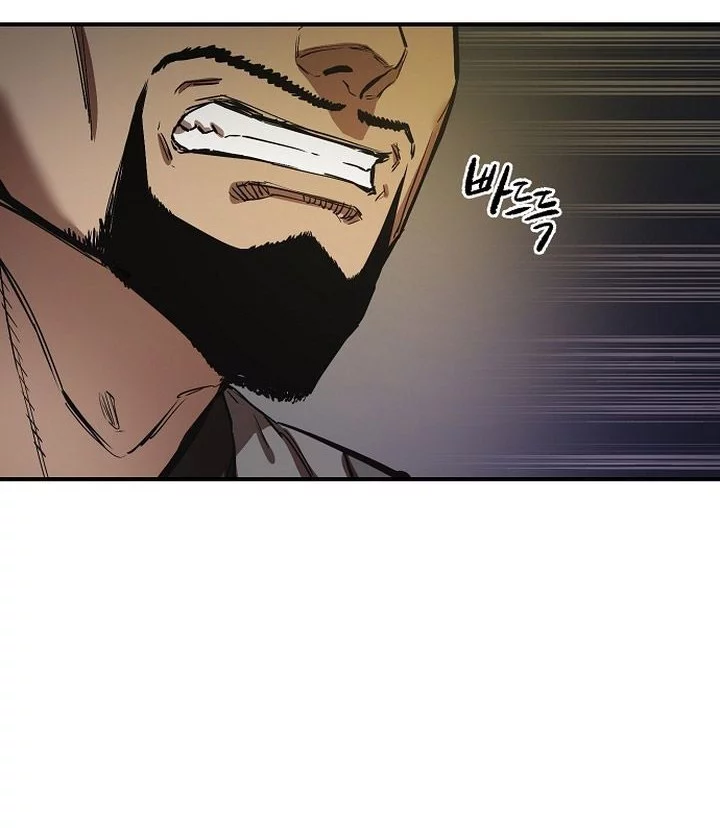 Heavenly Martial God Chapter 69 Gambar 34