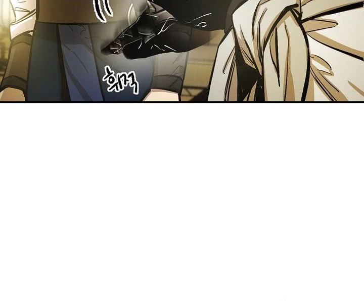 Heavenly Martial God Chapter 69 Gambar 66