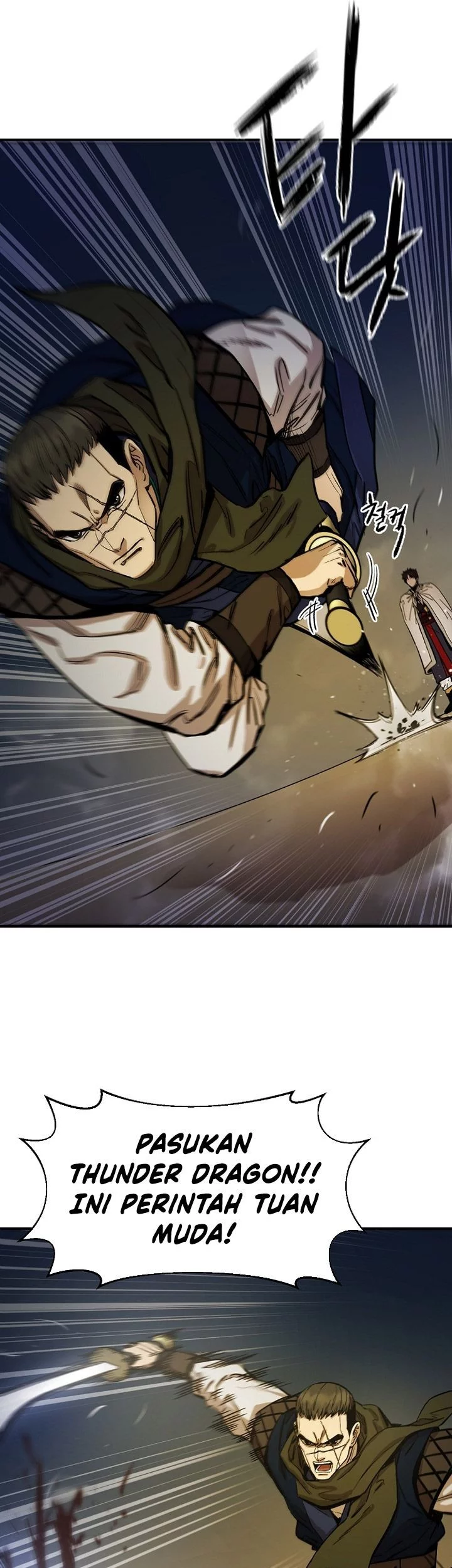 Heavenly Martial God Chapter 69 Gambar 67