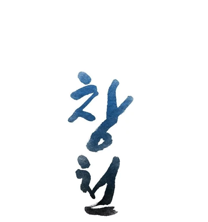 Heavenly Martial God Chapter 69 Gambar 6