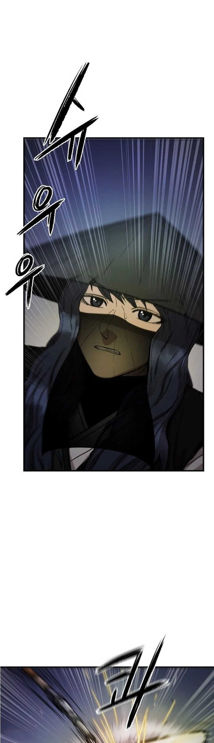 Heavenly Martial God Chapter 69 Gambar 81