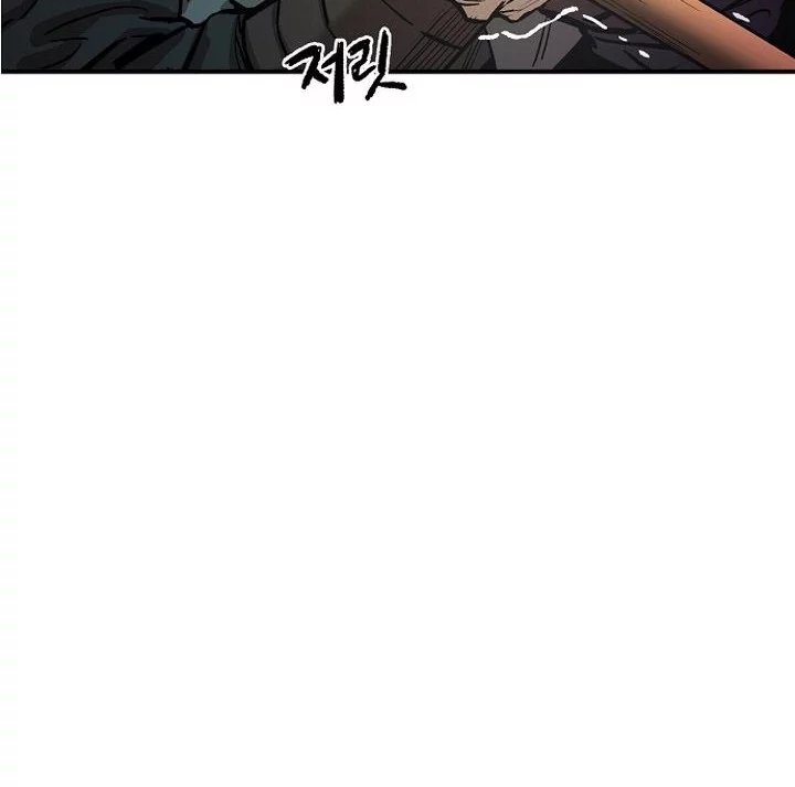 Heavenly Martial God Chapter 69 Gambar 84