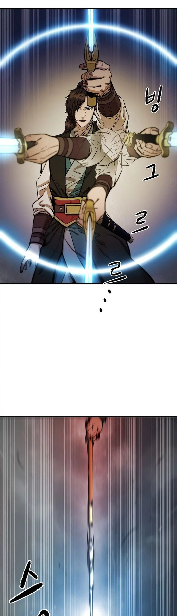 Heavenly Martial God Chapter 69 Gambar 91