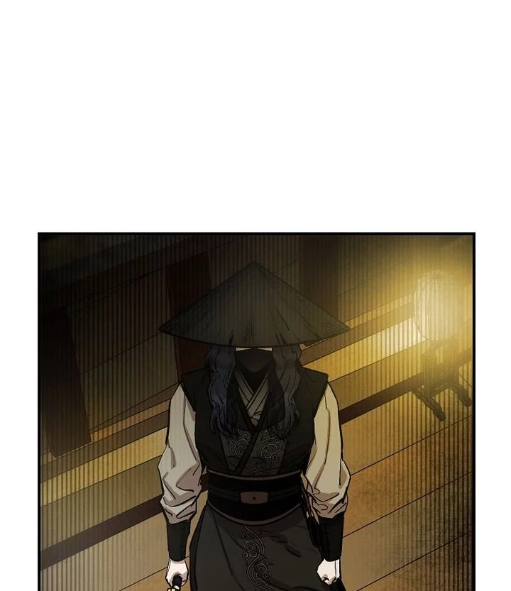 Heavenly Martial God Chapter 69 Gambar 104