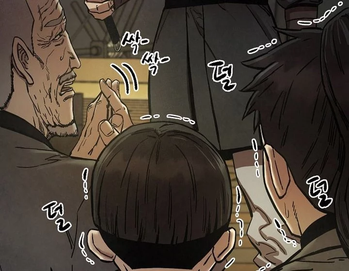 Heavenly Martial God Chapter 69 Gambar 14