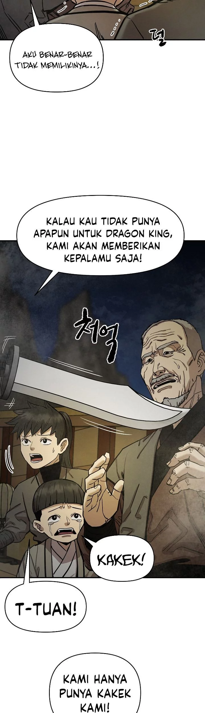 Heavenly Martial God Chapter 69 Gambar 15
