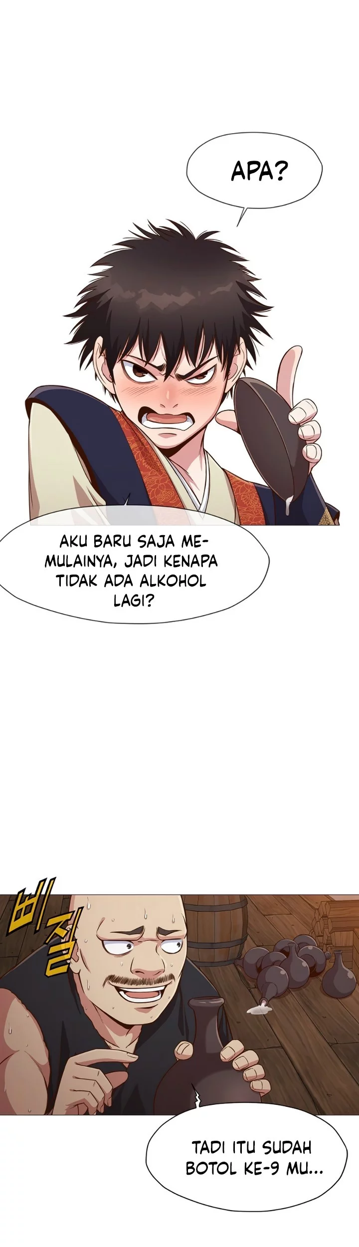 Heavenly Martial God Chapter 7 Gambar 18