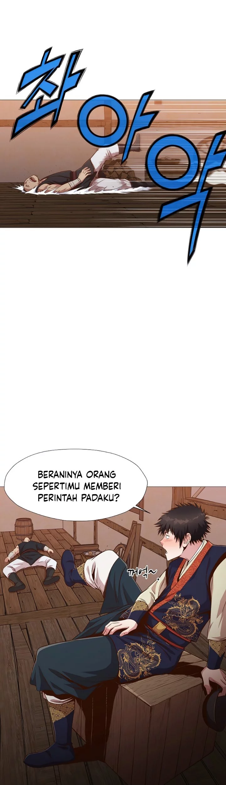 Heavenly Martial God Chapter 7 Gambar 24