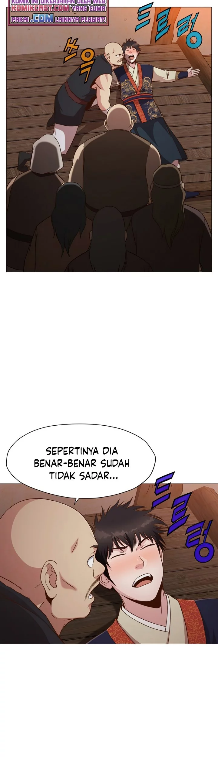 Heavenly Martial God Chapter 7 Gambar 34