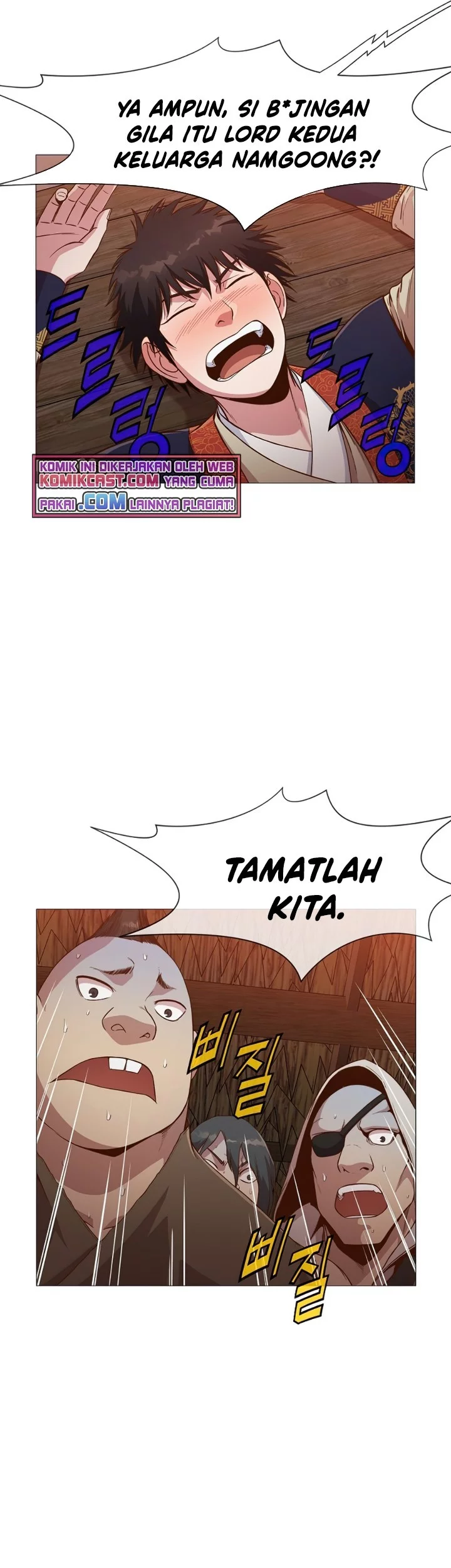 Heavenly Martial God Chapter 7 Gambar 42