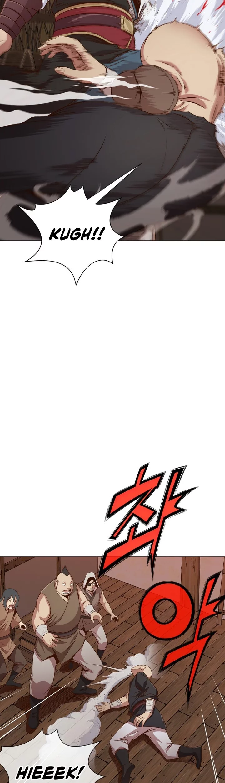 Heavenly Martial God Chapter 7 Gambar 52