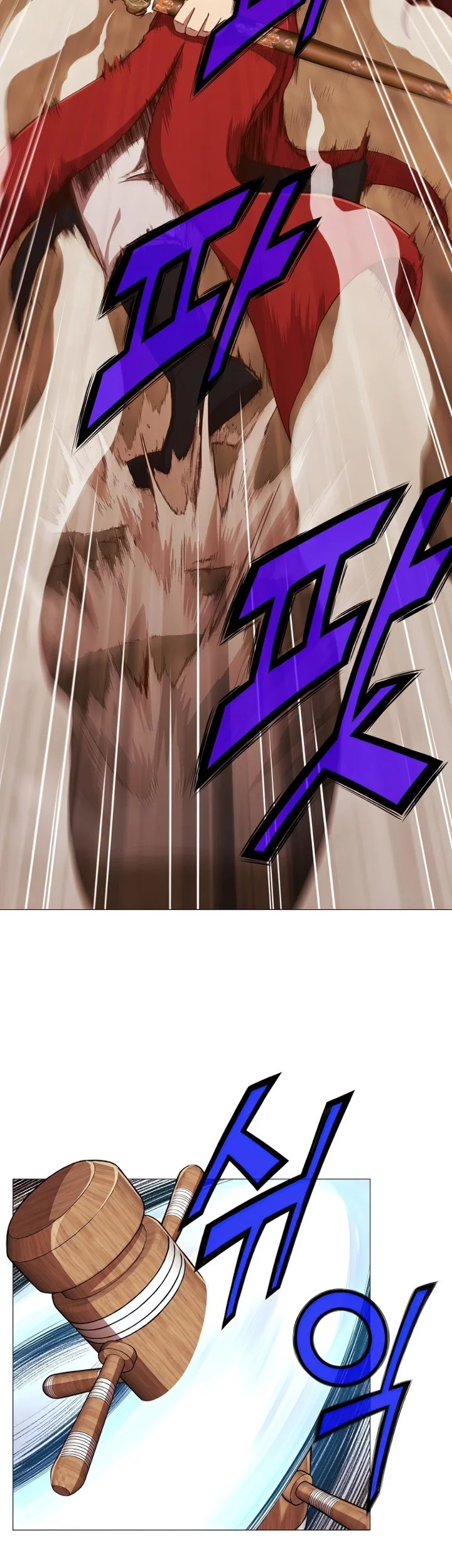 Heavenly Martial God Chapter 7 Gambar 72