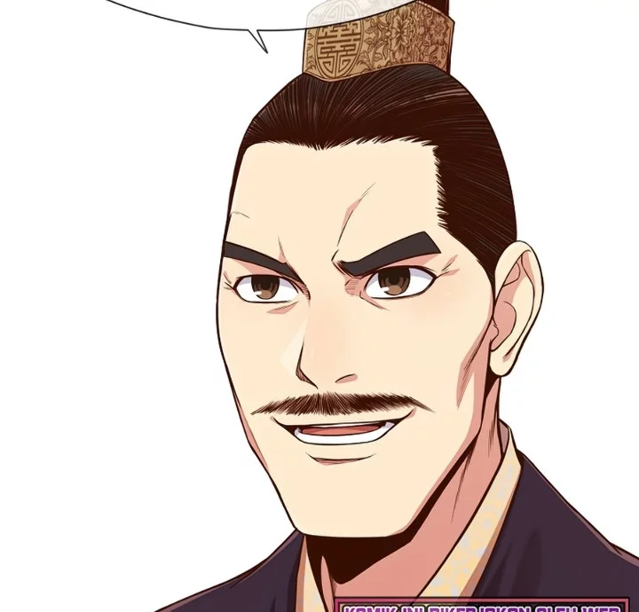 Heavenly Martial God Chapter 7 Gambar 85